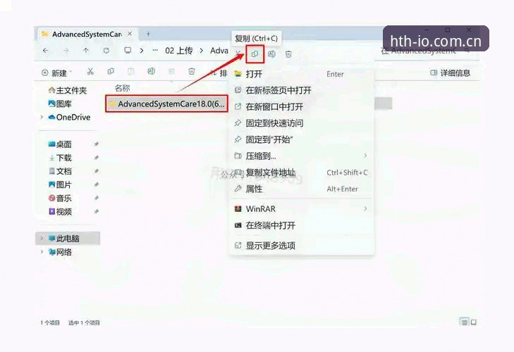 hth体育官网新版登录操作教程：数据同步避坑与修复指南