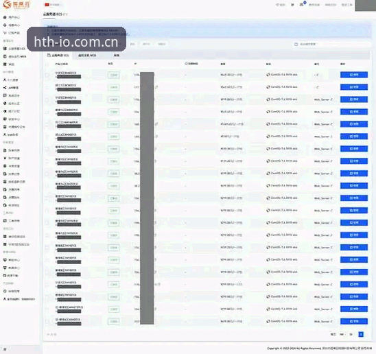 hth网页版在线登录旧版兼容无闪退评测：45.2MB安装包背后的坑与路，深度还原实测报告
